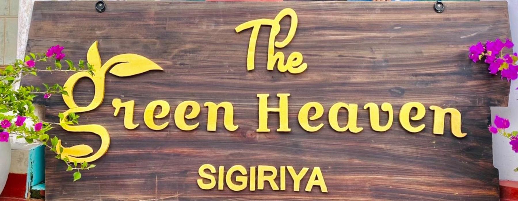 The Green Heaven Resort Sigiriya Exterior photo